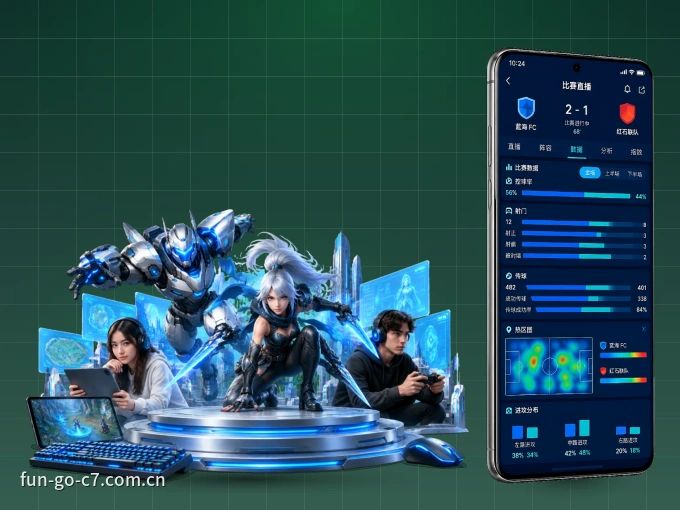 c789.app客户端，看球更方便